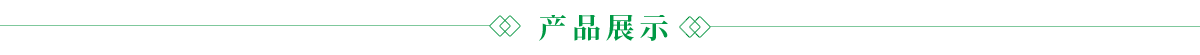 未知图片