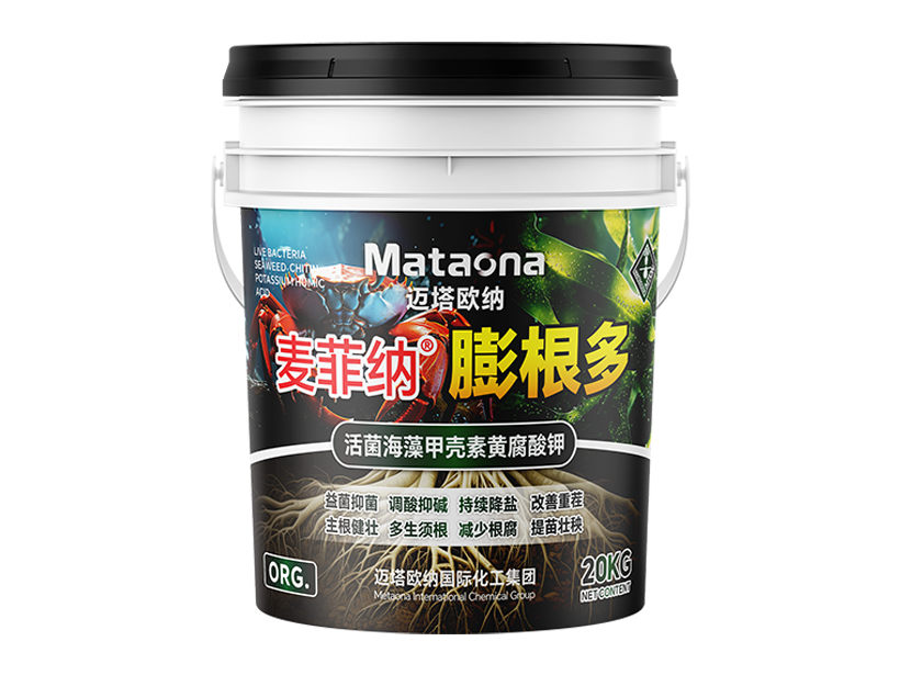 未知图片