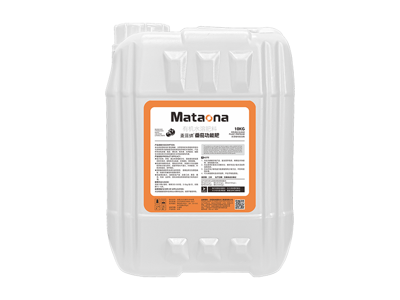 麦菲纳·番茄功能肥 10KG.png