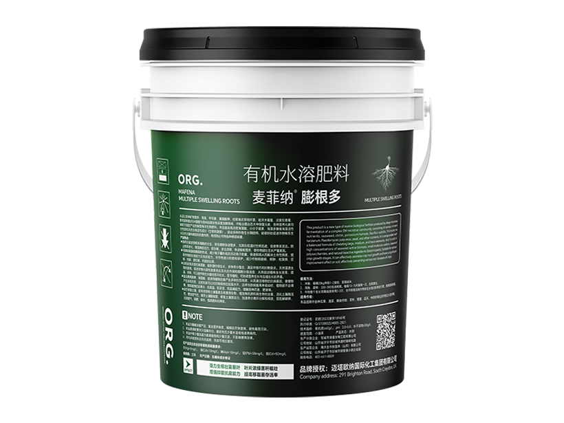 麦菲纳·膨根多 20KG.png