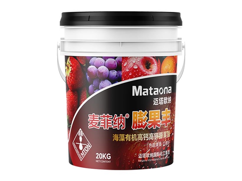 麦菲纳·膨果丰 20KG-2.png